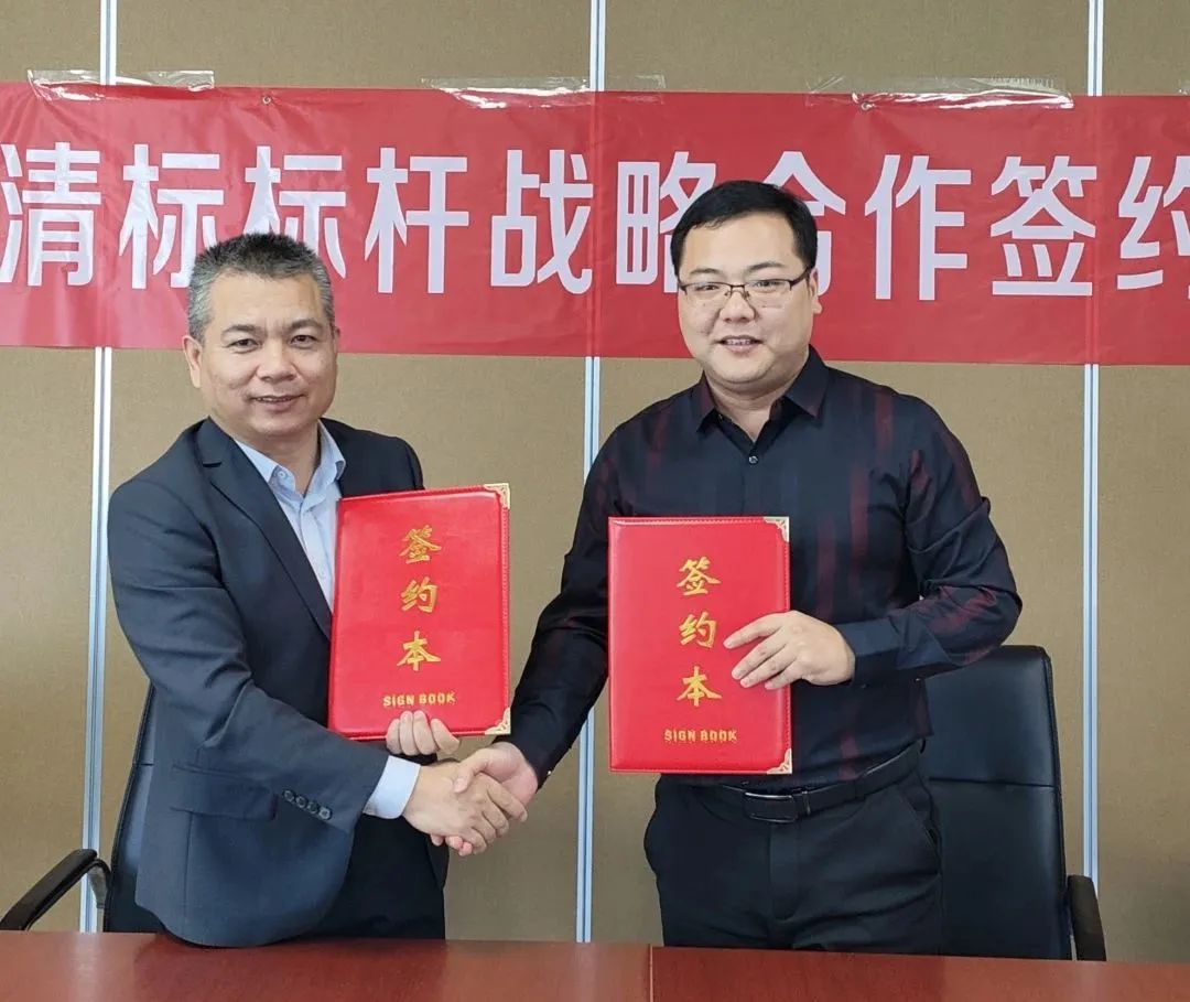 云开体育（中国）官方网站-yunkai SPORTS招标与广联达携手并进，共建数字化清标