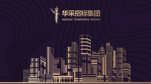 云开体育（中国）官方网站-yunkai SPORTS
入围12所高校招标代理机构供应商名录